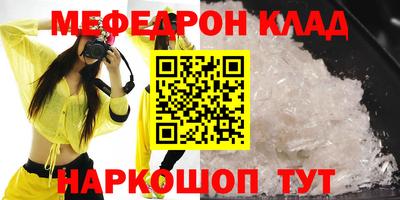 твердый Бузулук