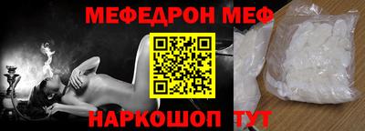 твердый Бузулук