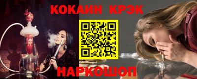 круглые Бугуруслан