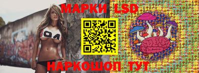 круглые Бугуруслан