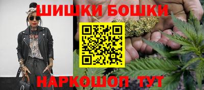 круглые Бугуруслан
