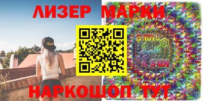 круглые Бугуруслан