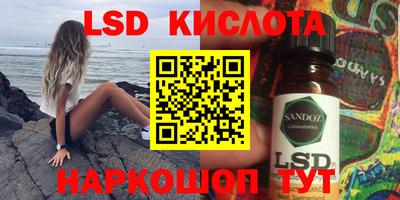 твердый Бузулук