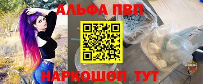 круглые Бугуруслан