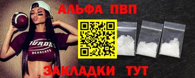 бошки Кохма