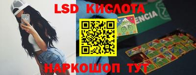 круглые Бугуруслан