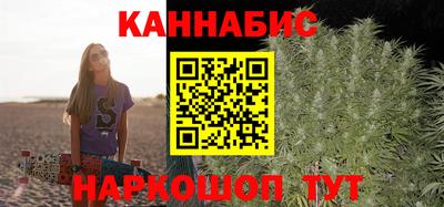 круглые Бугуруслан