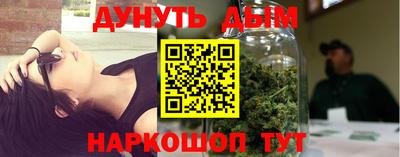 круглые Бугуруслан