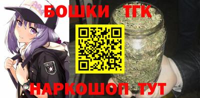 твердый Бузулук