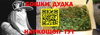 круглые Бугуруслан