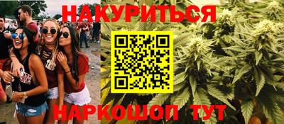 твердый Бузулук