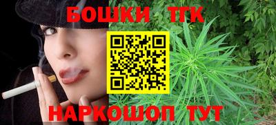 круглые Бугуруслан