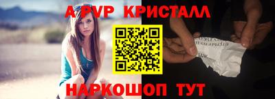 круглые Бугуруслан