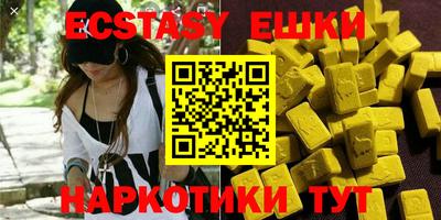 круглые Бугуруслан
