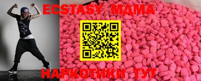 круглые Бугуруслан