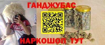 твердый Бузулук