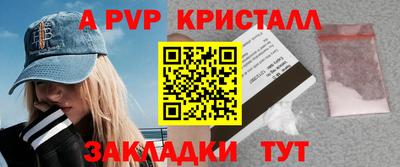 твердый Бузулук