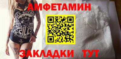 твердый Бузулук