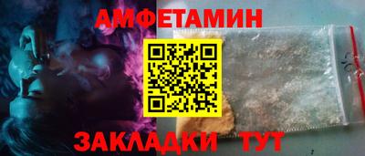 твердый Бузулук