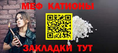 твердый Бузулук