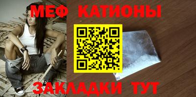 круглые Бугуруслан
