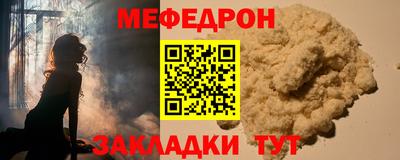 метадон Котовск