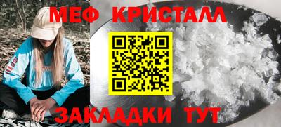 круглые Бугуруслан