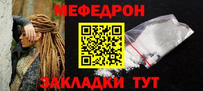 твердый Бузулук